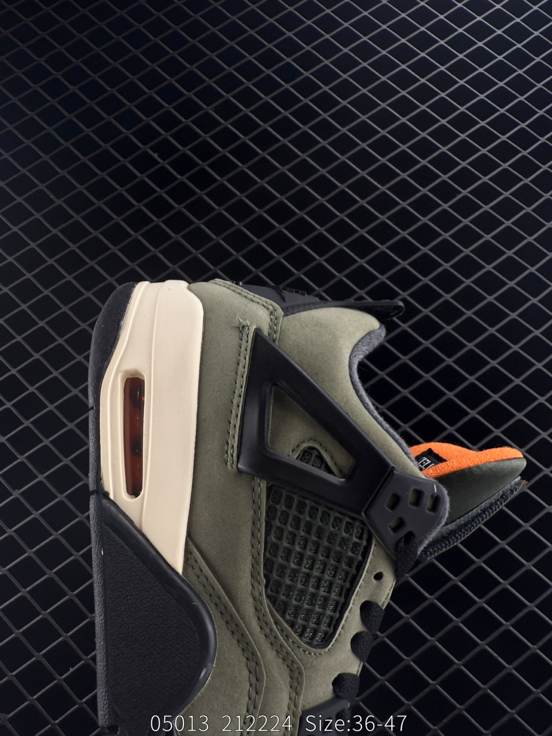 Nike Air Jordan 4 Retro